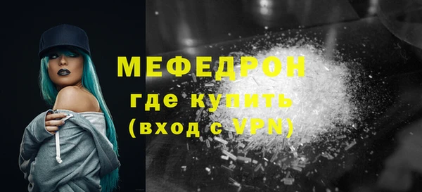 гидропоника Щучье