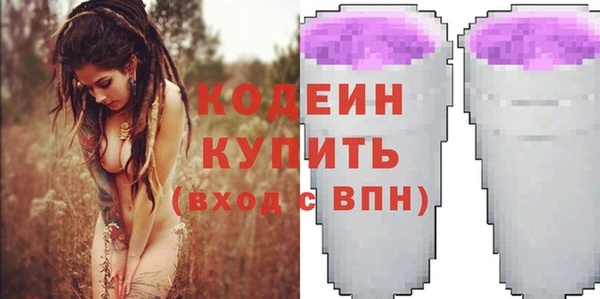 мдпв Шали