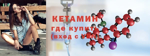 каннабис Шарыпово