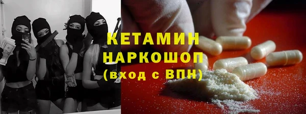 каннабис Шарыпово