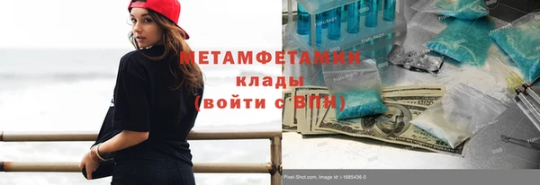 хмурый Елабуга