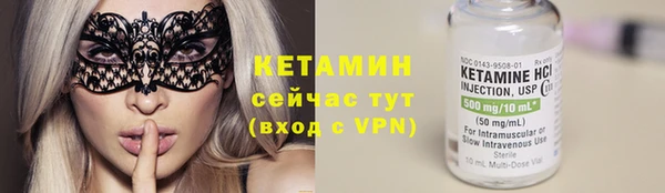 скорость mdpv Шадринск