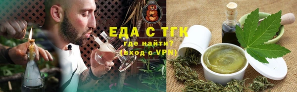 мдпв Шали