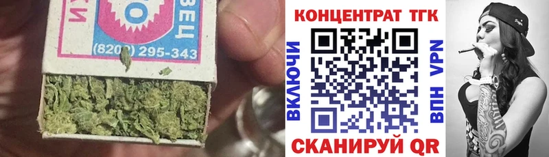 Дистиллят ТГК жижа  Майкоп 